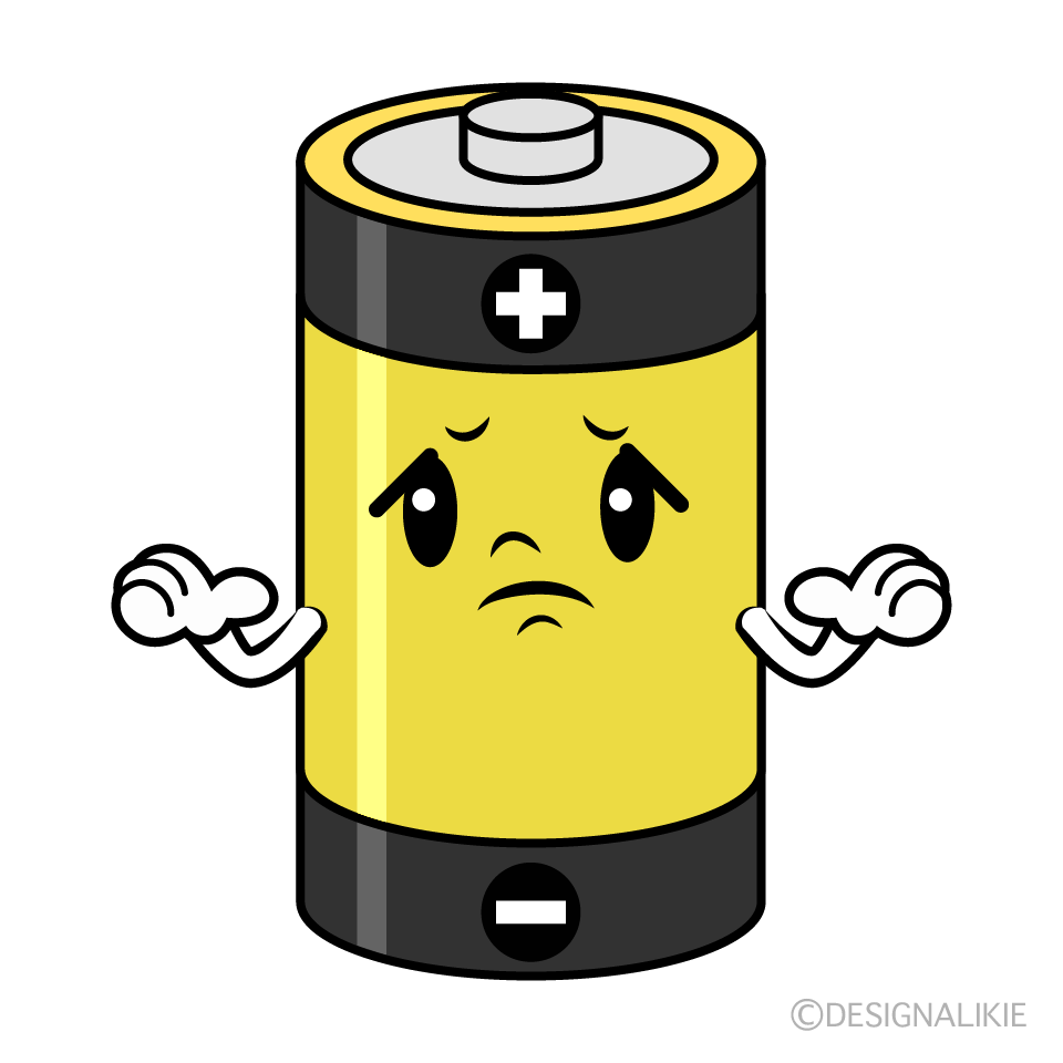 かわいい困る乾電池イラスト