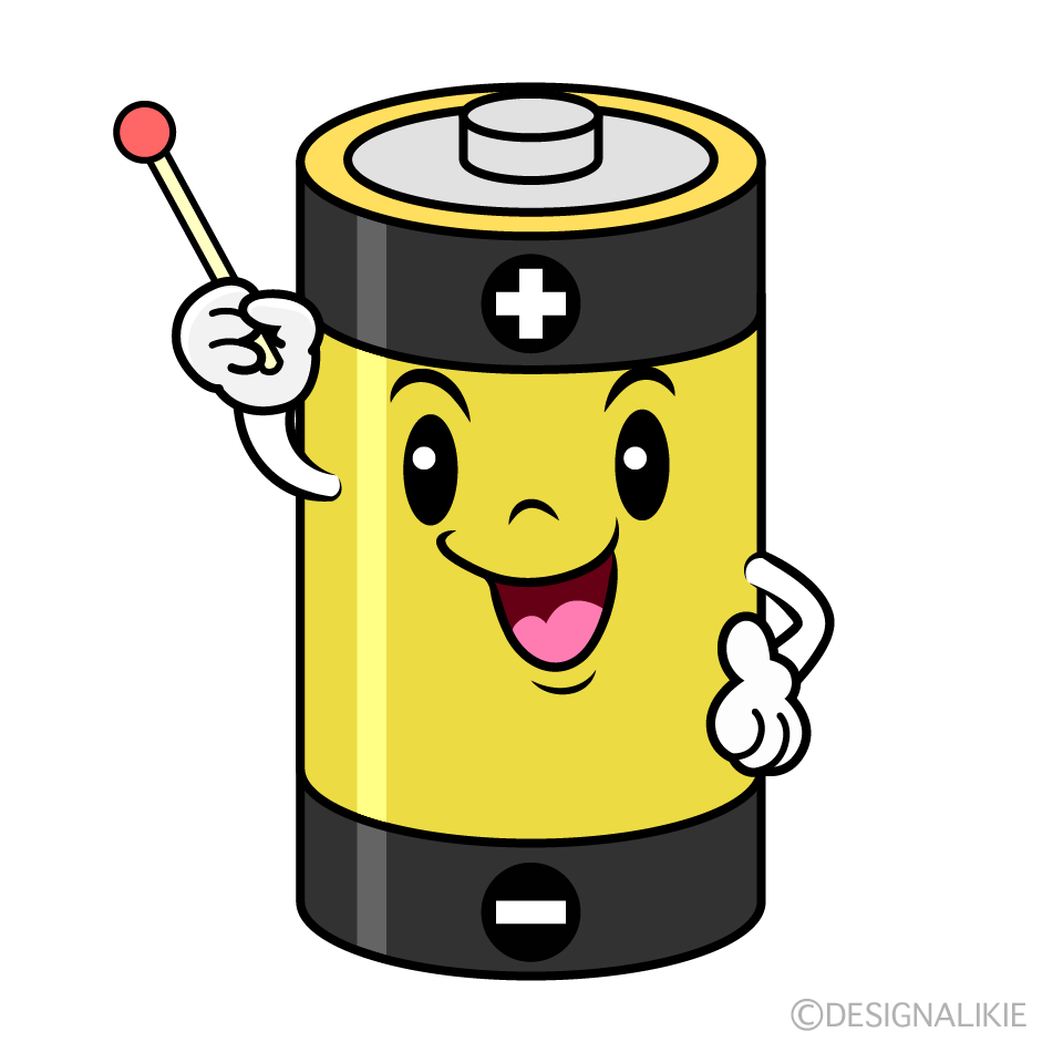 かわいい説明する乾電池イラスト