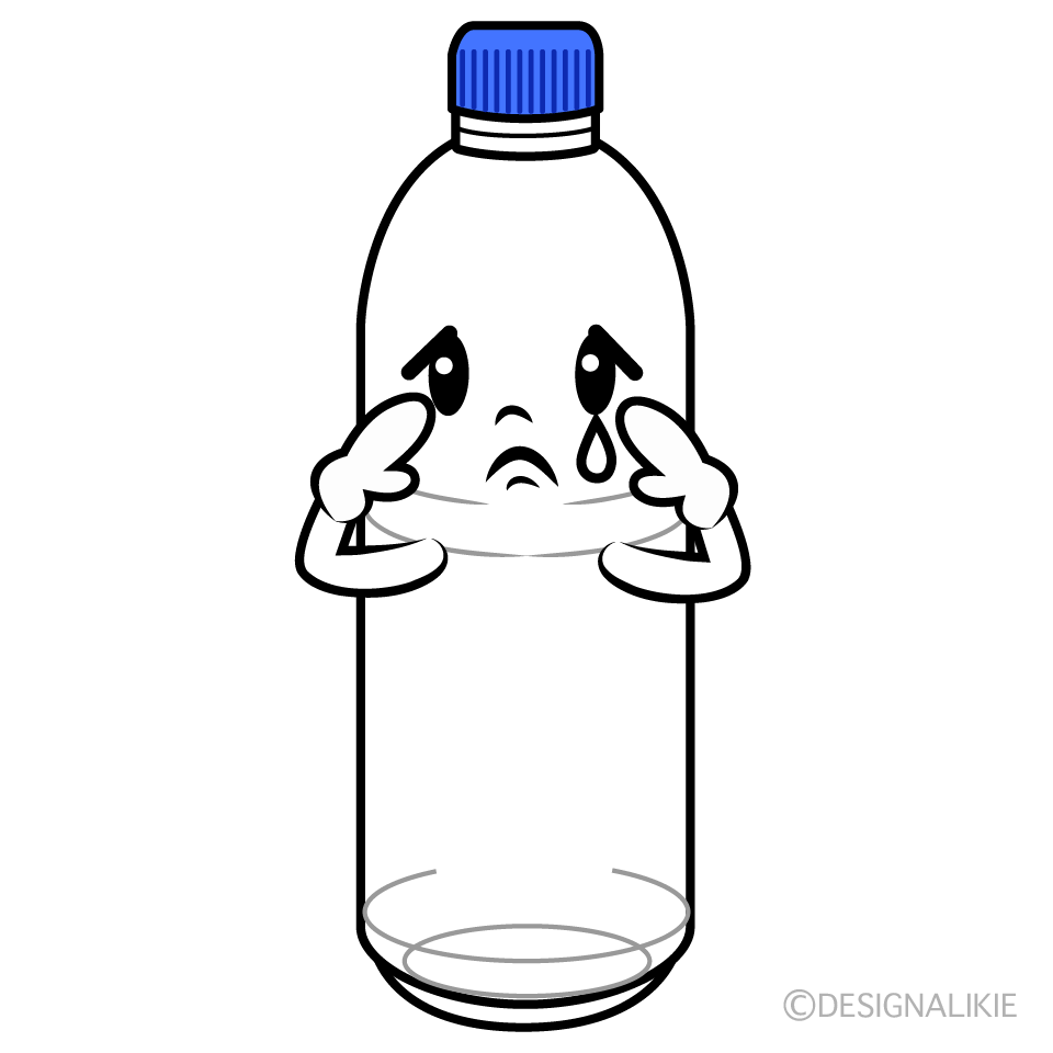 かわいい悲しいペットボトルイラスト