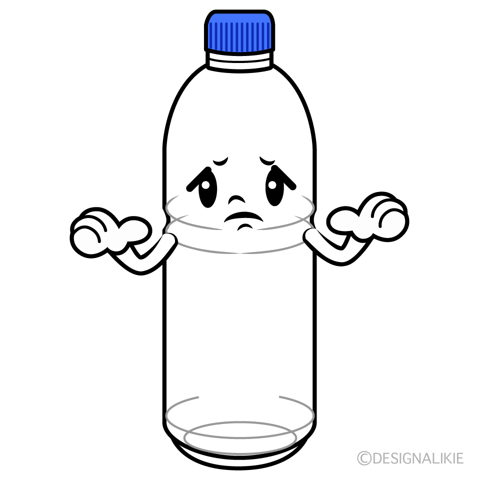 かわいい困るペットボトルイラスト