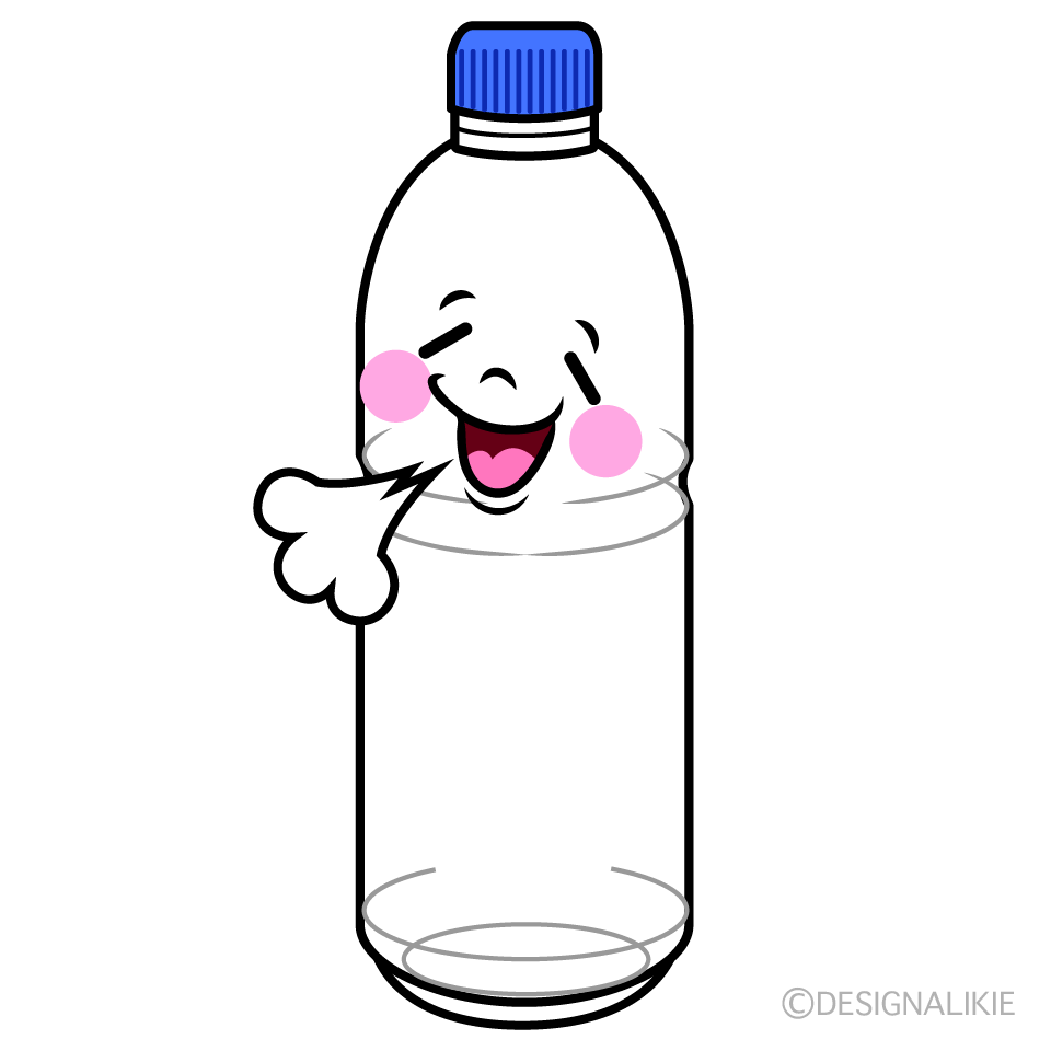 かわいいほっとするペットボトルイラスト