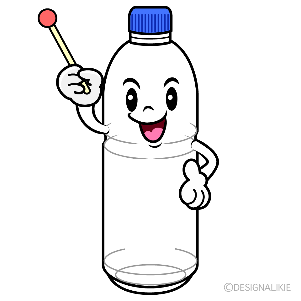 かわいい説明するペットボトルイラスト