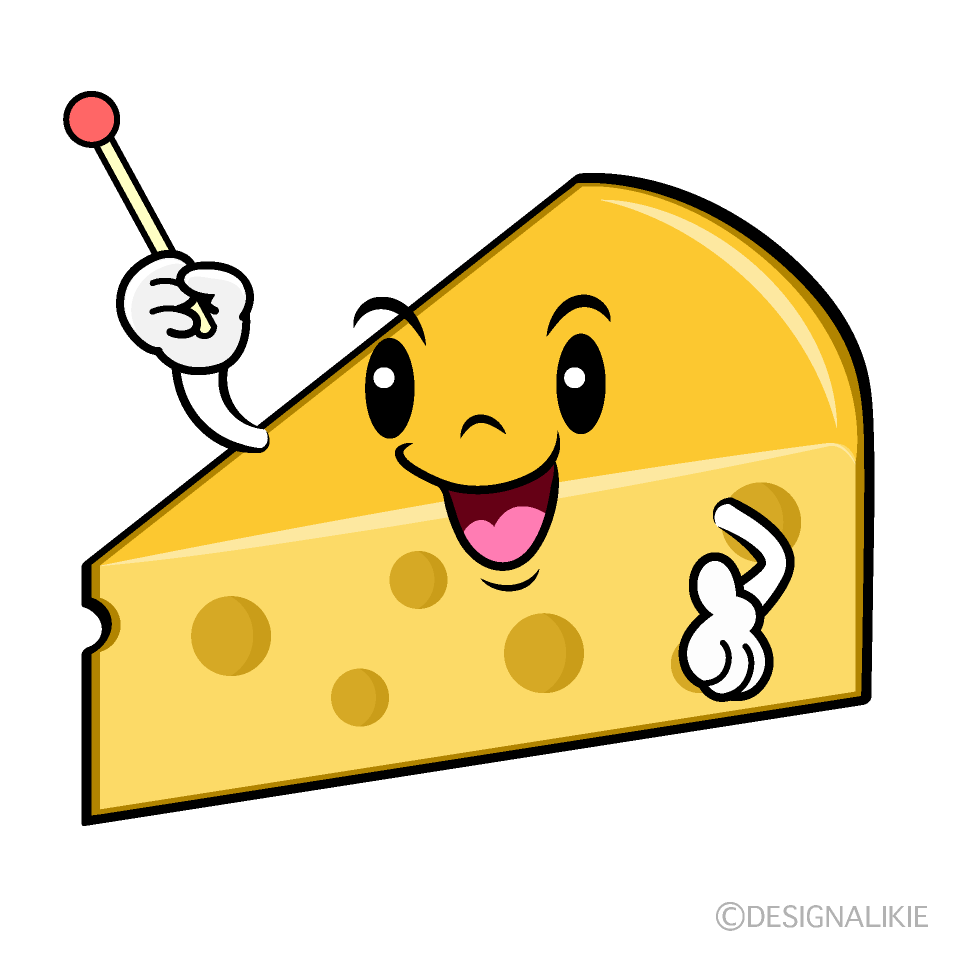 かわいい説明するチーズイラスト