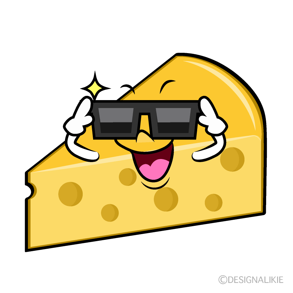 かわいいかっこいいチーズイラスト