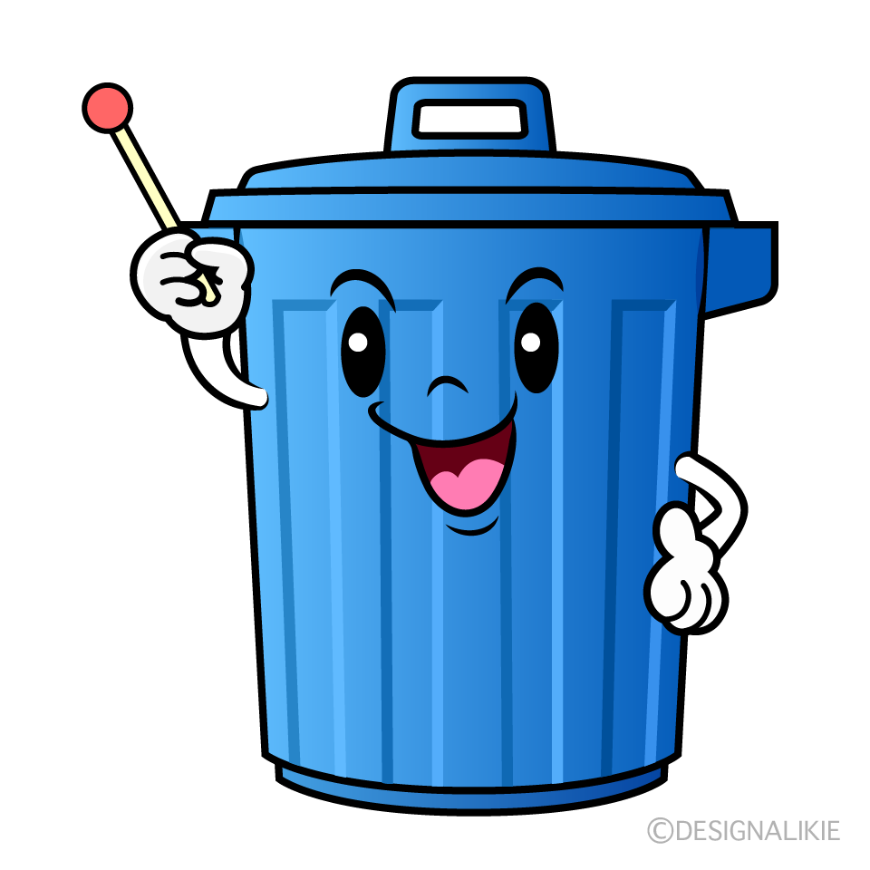 かわいい説明するゴミ箱イラスト