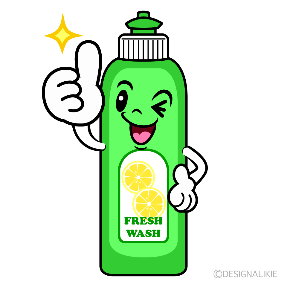 かわいいいいねする食器用洗剤イラスト