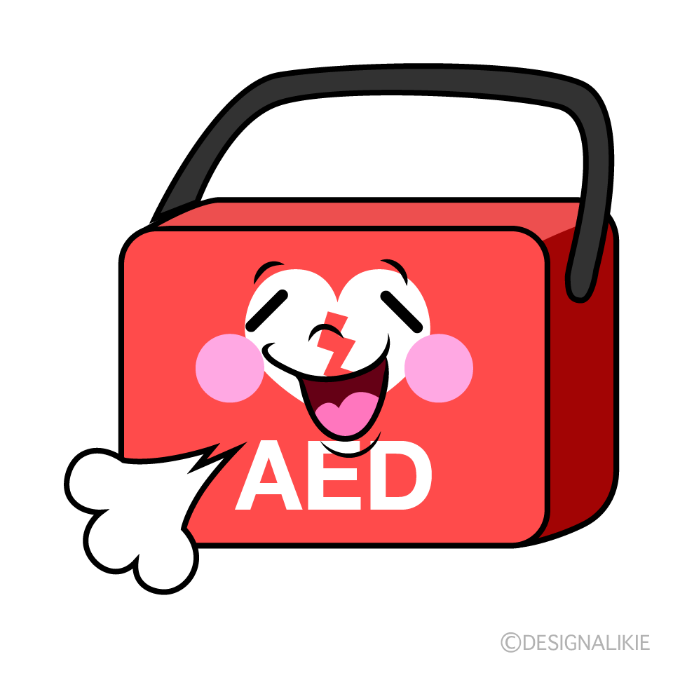 Cute Relieved AED Clipart