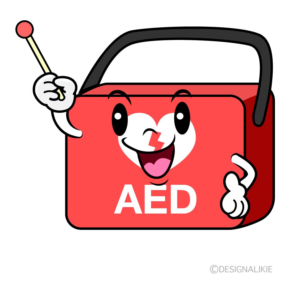 かわいい説明するAEDイラスト