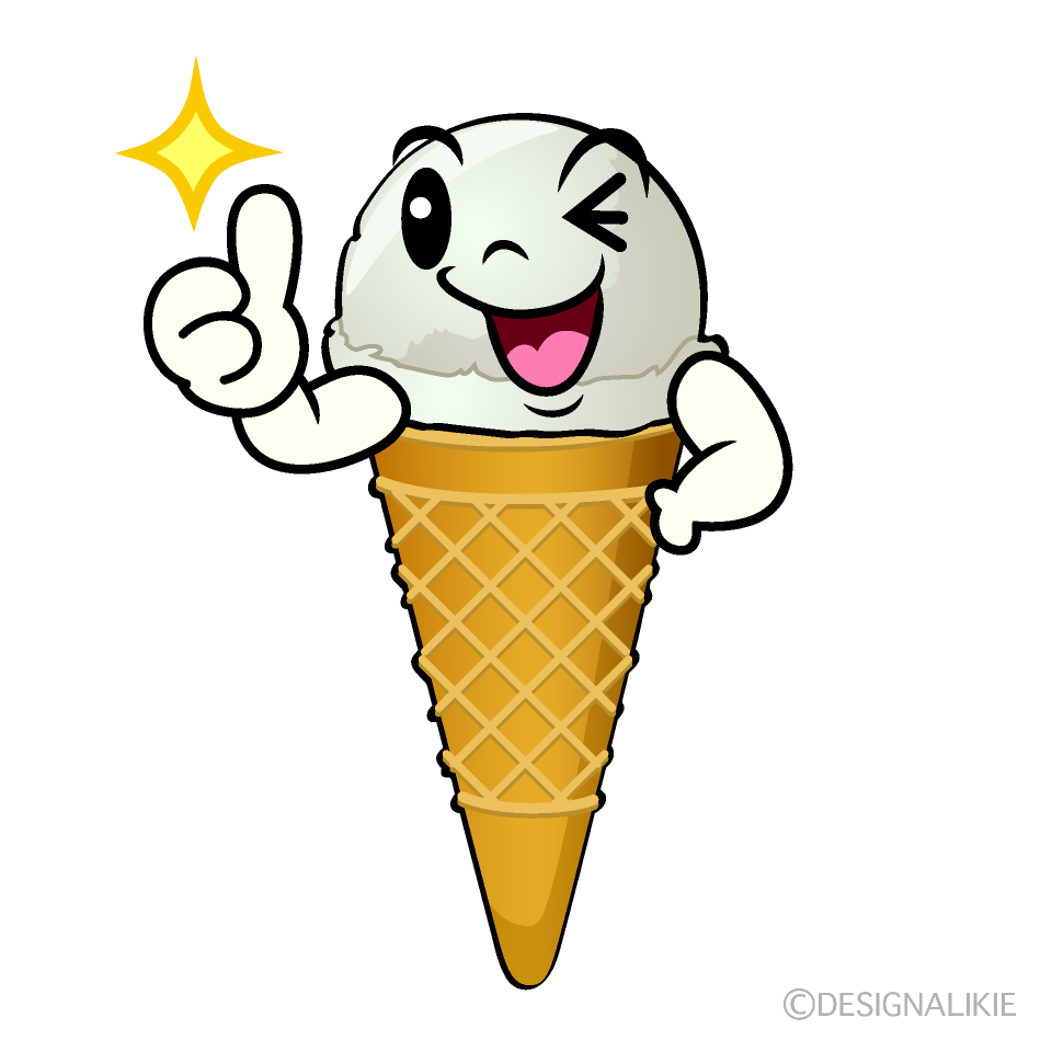 かわいいいいねするアイスクリームイラスト