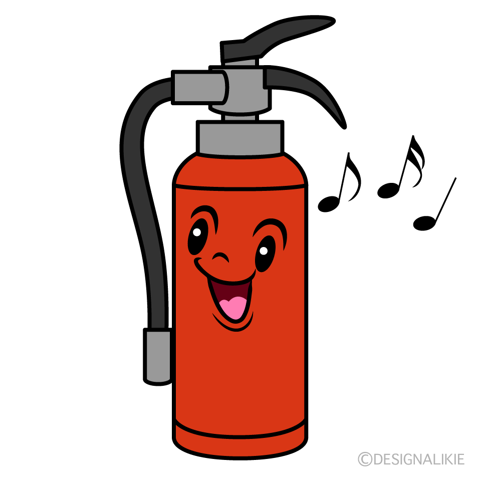 かわいい歌う消火器イラスト
