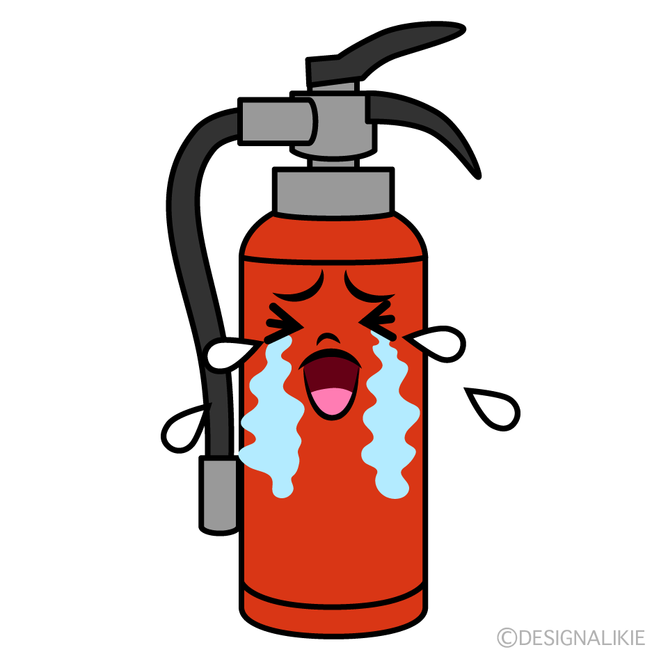 かわいい泣く消火器イラスト