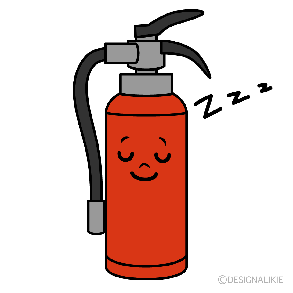 かわいい寝る消火器イラスト