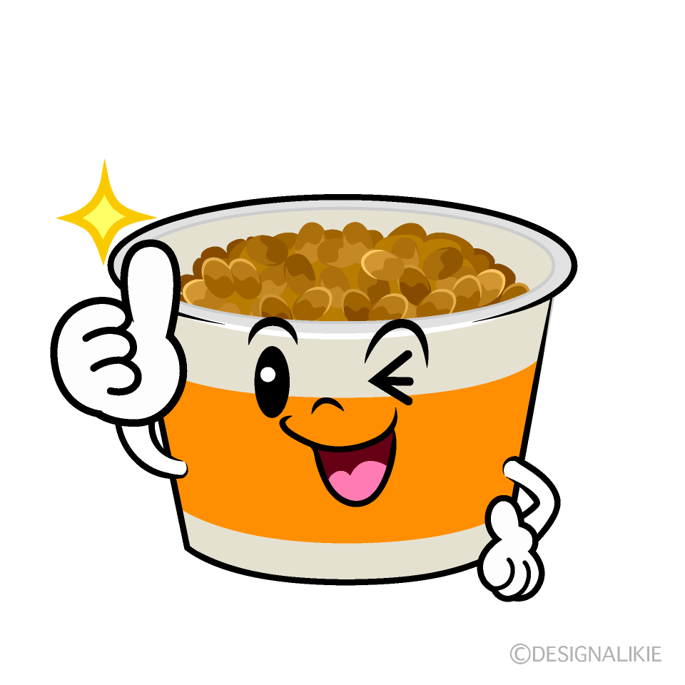 かわいいいいねする納豆イラスト