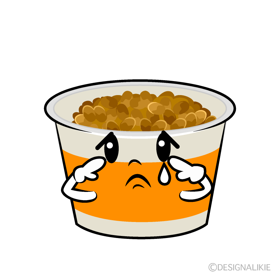 かわいい悲しい納豆イラスト