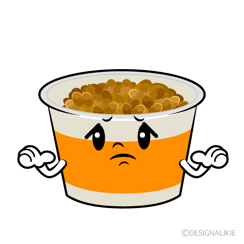 かわいい困る納豆イラスト