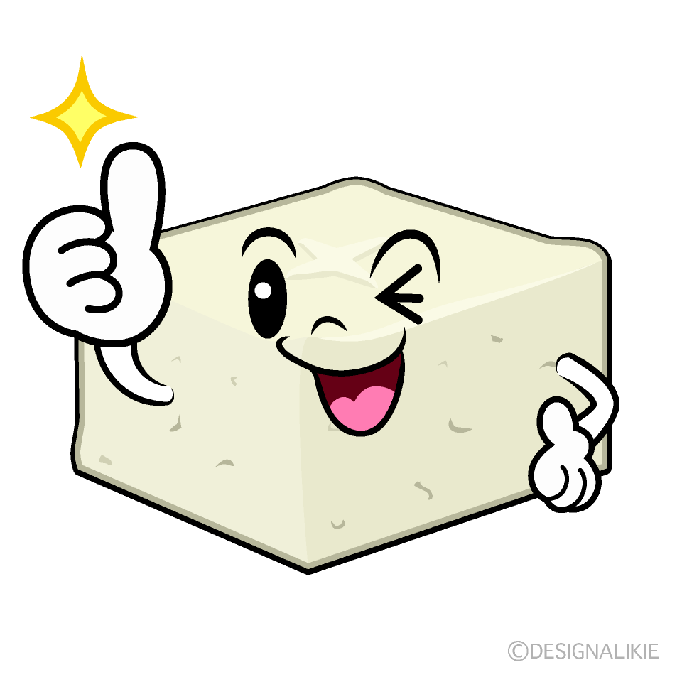 かわいいいいねする豆腐イラスト
