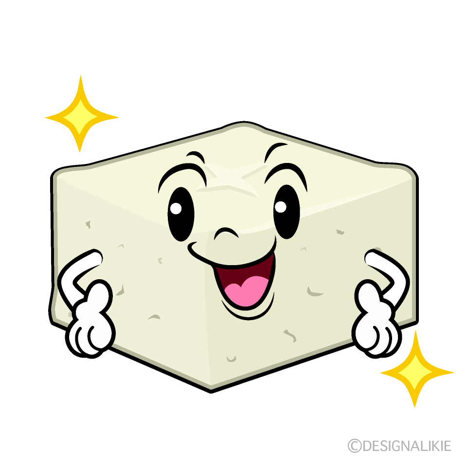 かわいいポーズする豆腐イラスト