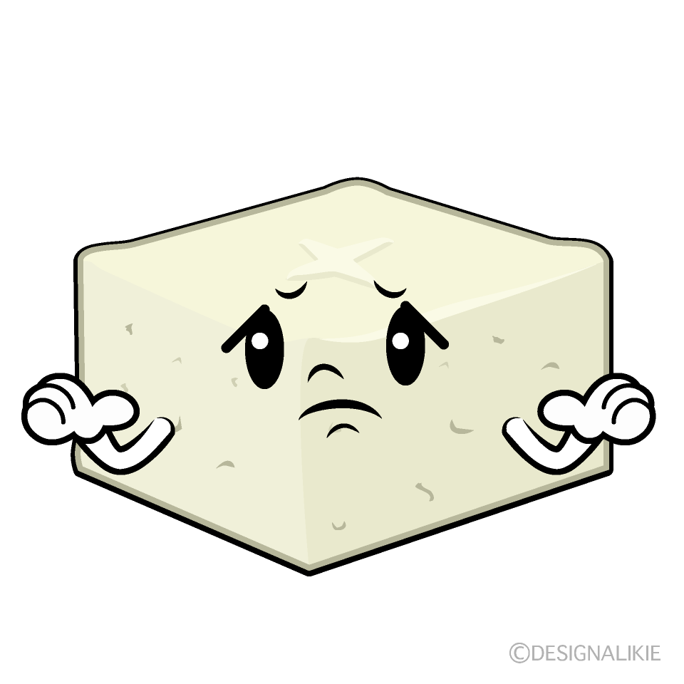 かわいい困る豆腐イラスト