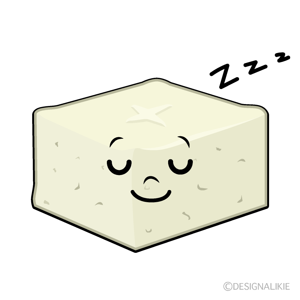 かわいい寝る豆腐イラスト