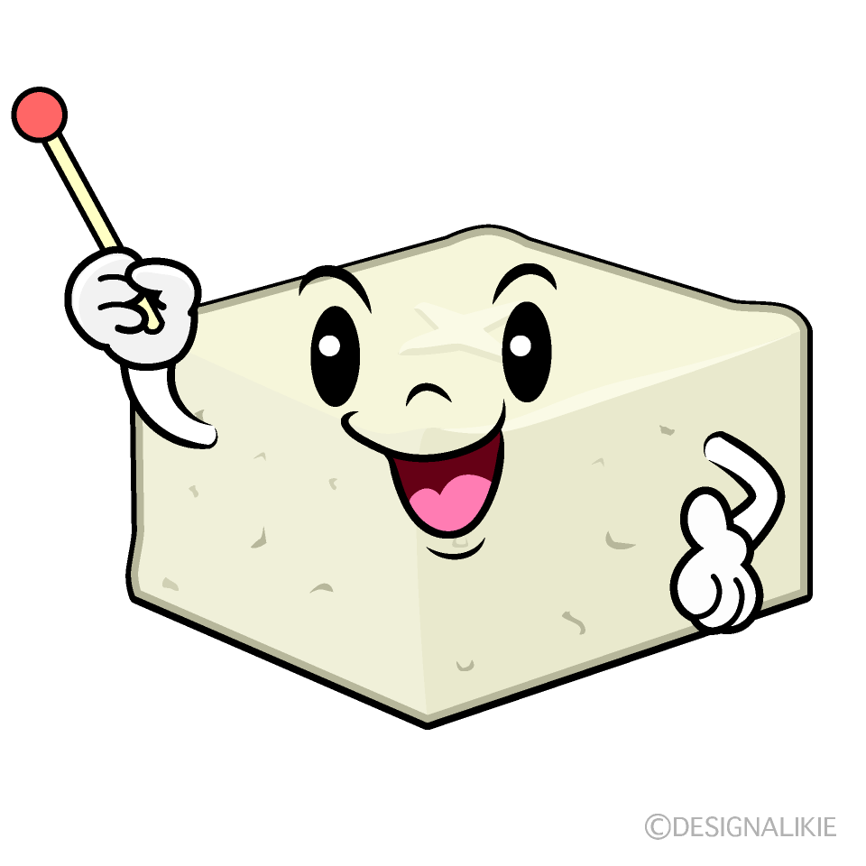 かわいい説明する豆腐イラスト
