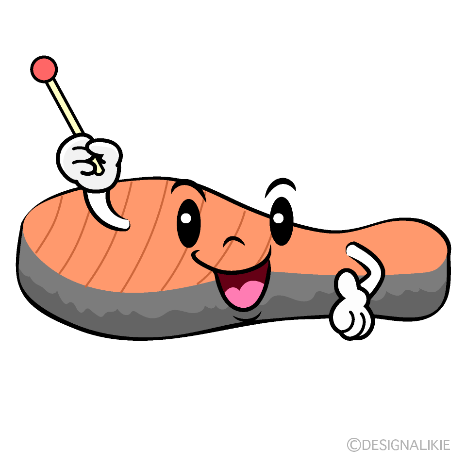 かわいい説明する塩鮭イラスト