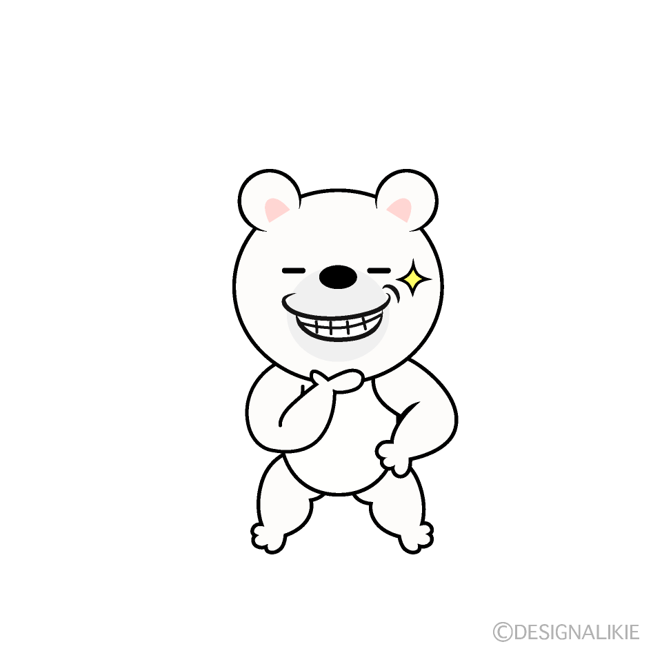 かわいいニヤリとするシロクマイラスト