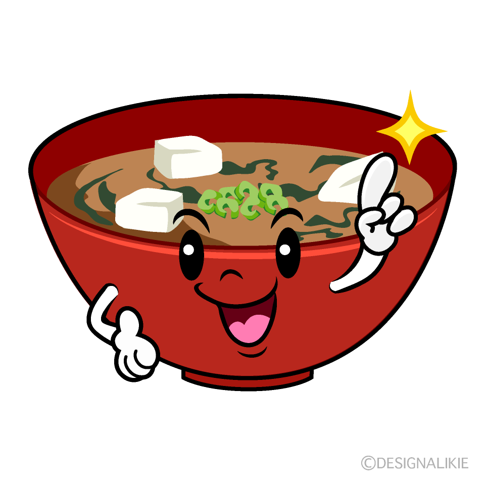 かわいい指差しする味噌汁イラスト