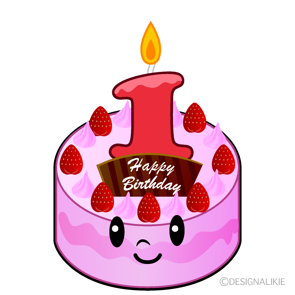 かわいい１歳の誕生日ケーキイラスト