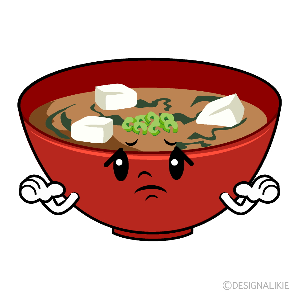 かわいい困る味噌汁イラスト