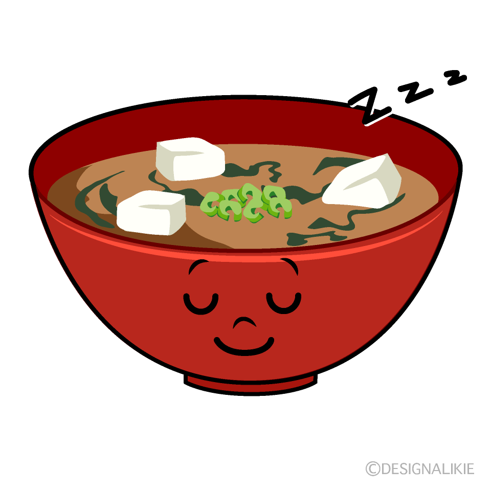 かわいい寝る味噌汁イラスト