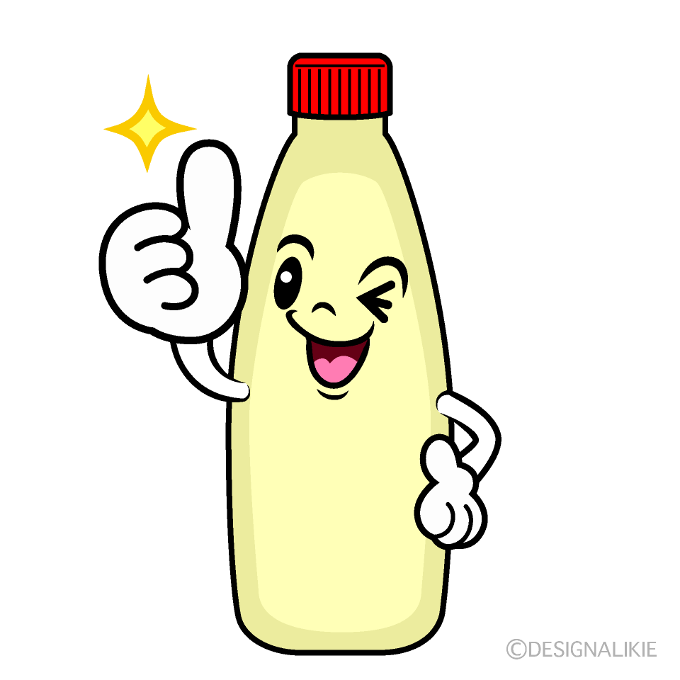 かわいいいいねするマヨネーズイラスト