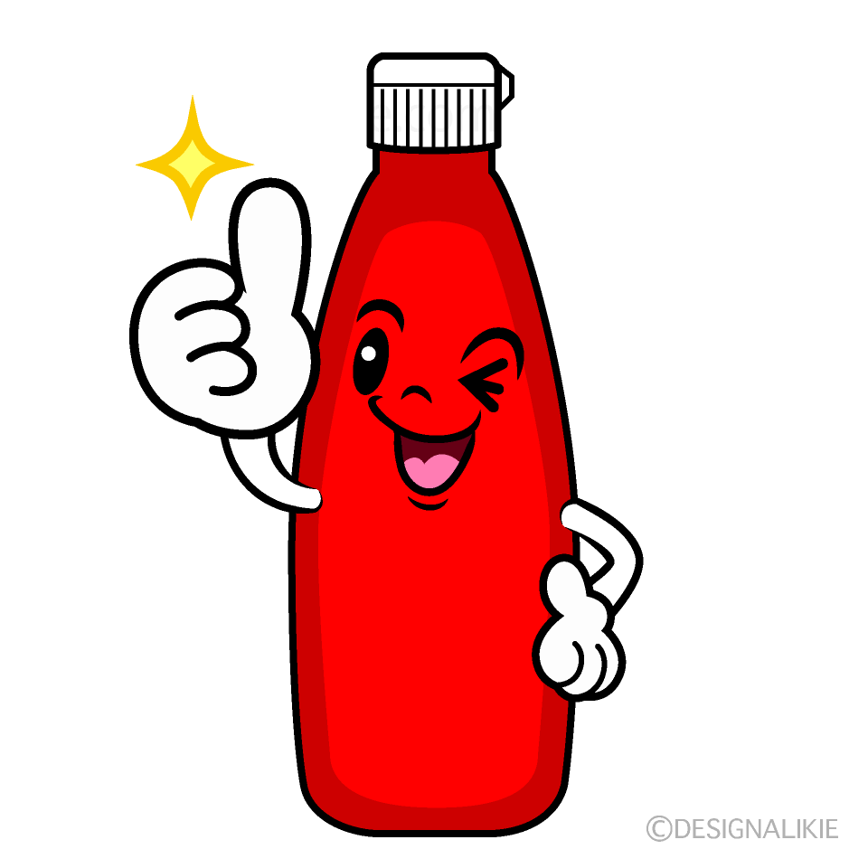 かわいいいいねするケチャップイラスト
