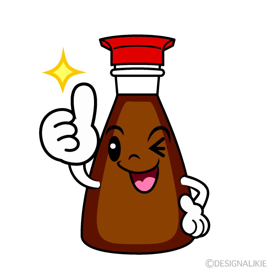 かわいいいいねする醤油イラスト