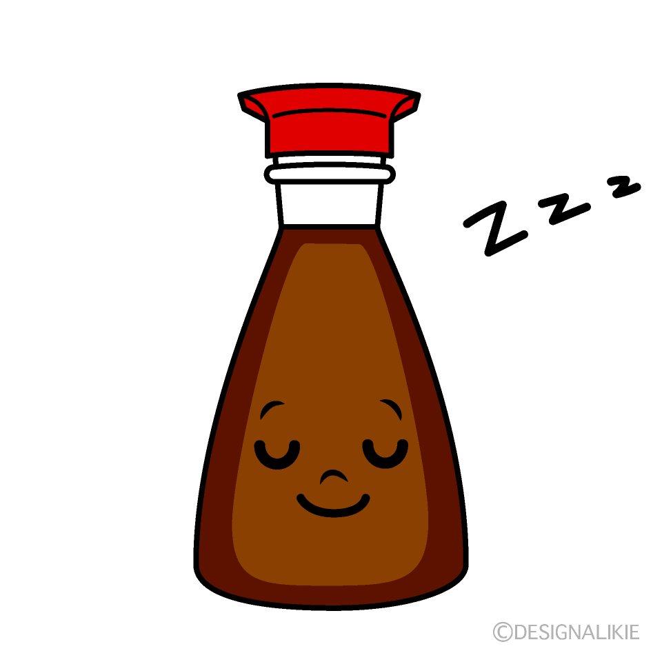 かわいい寝る醤油イラスト