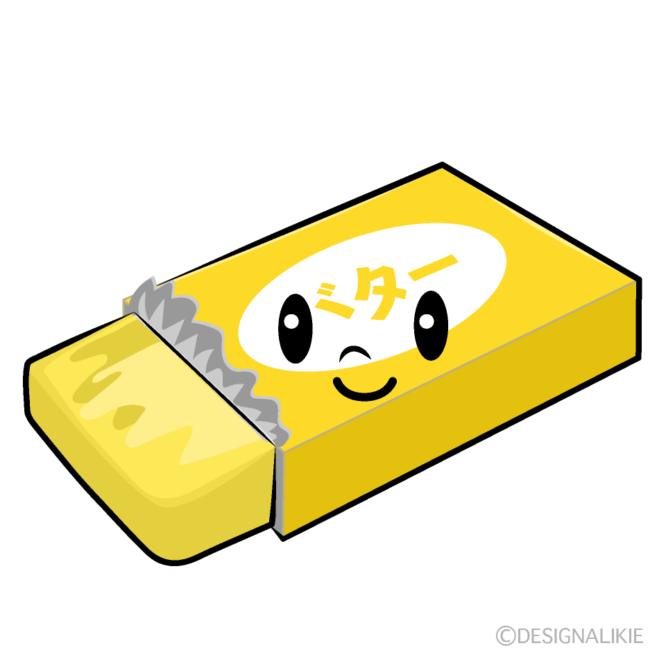 Cute Butter Clipart