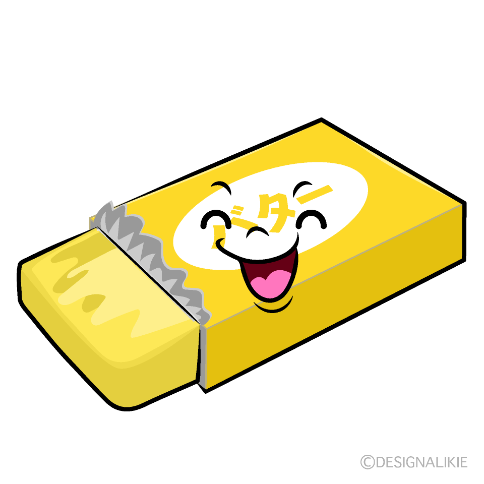 かわいい笑顔のバターイラスト