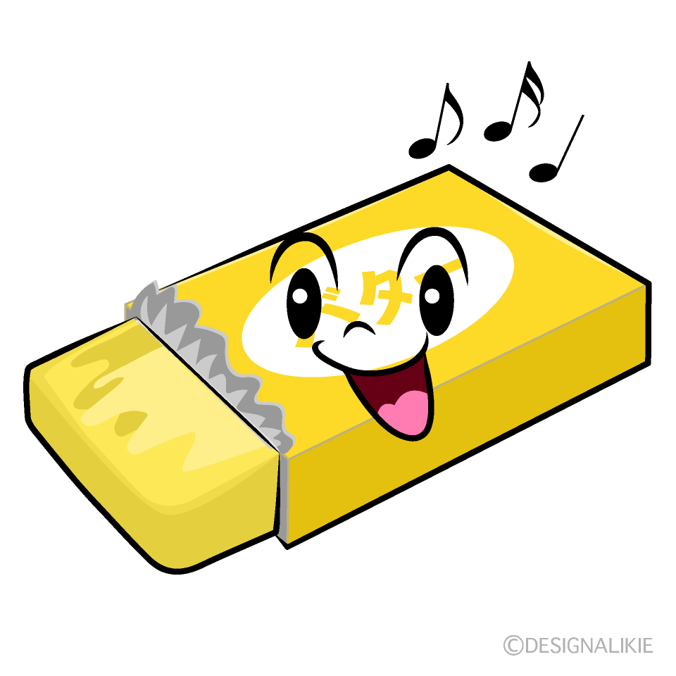 かわいい歌うバターイラスト