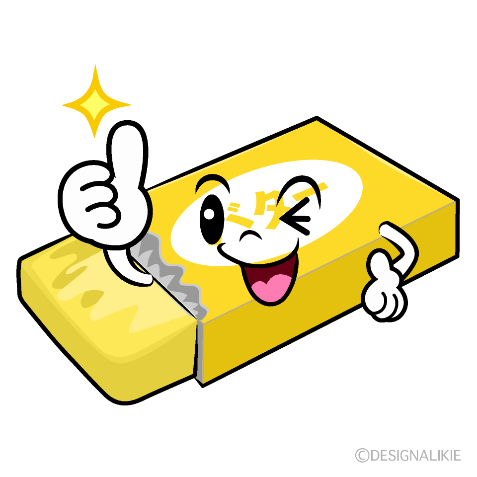 かわいいいいねするバターイラスト
