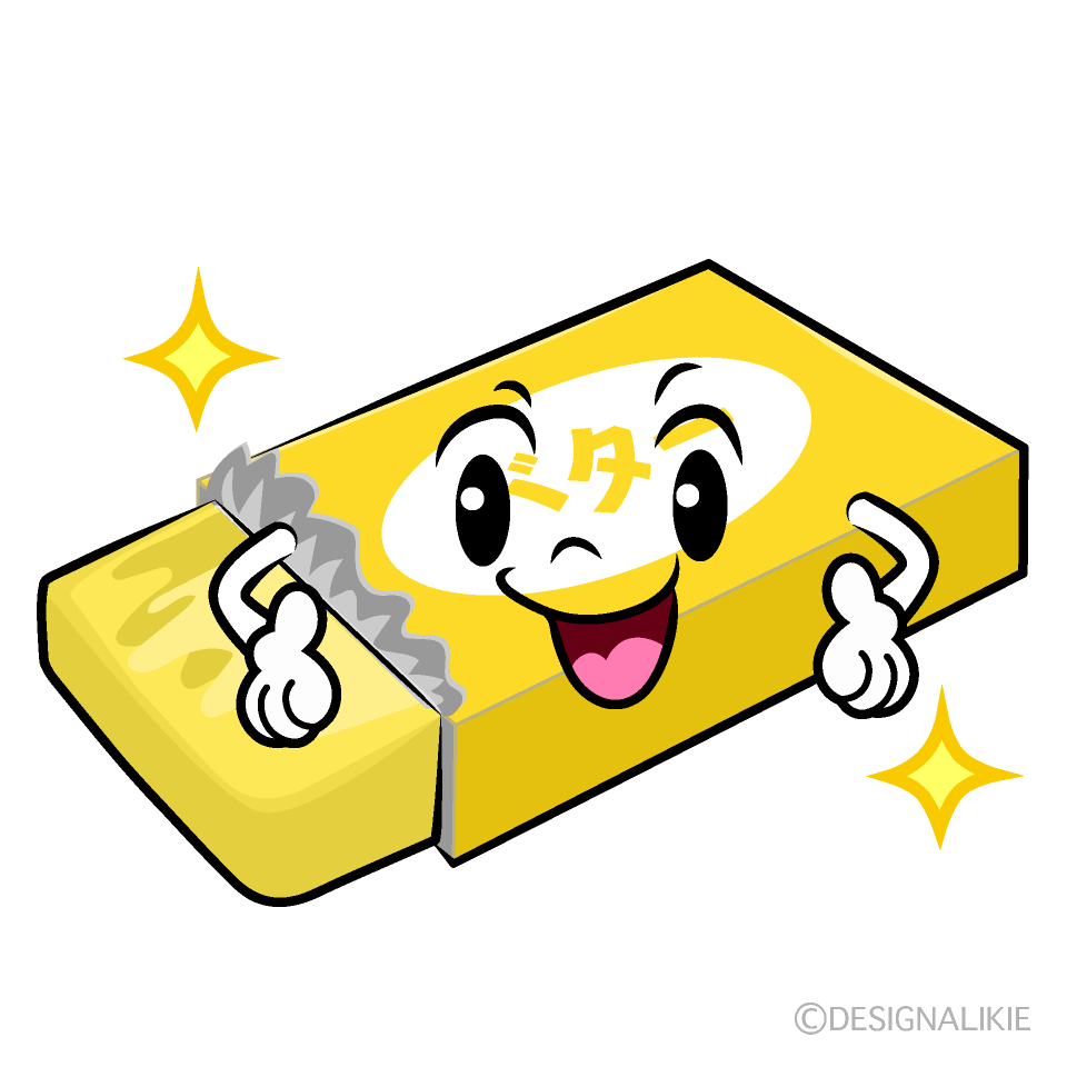 かわいいポーズするバターイラスト