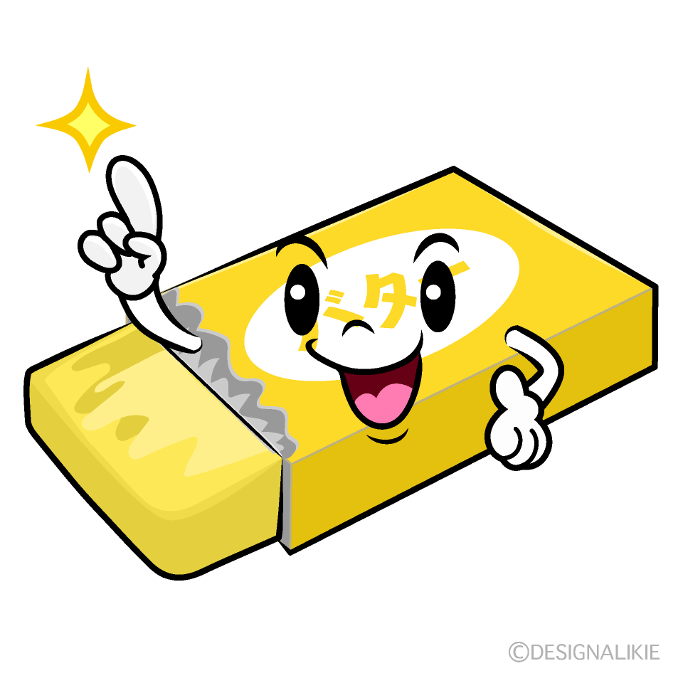 かわいい指差しするバターイラスト