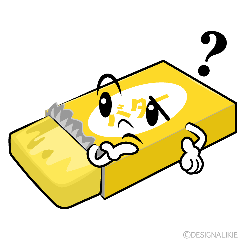 かわいい考えるバターイラスト