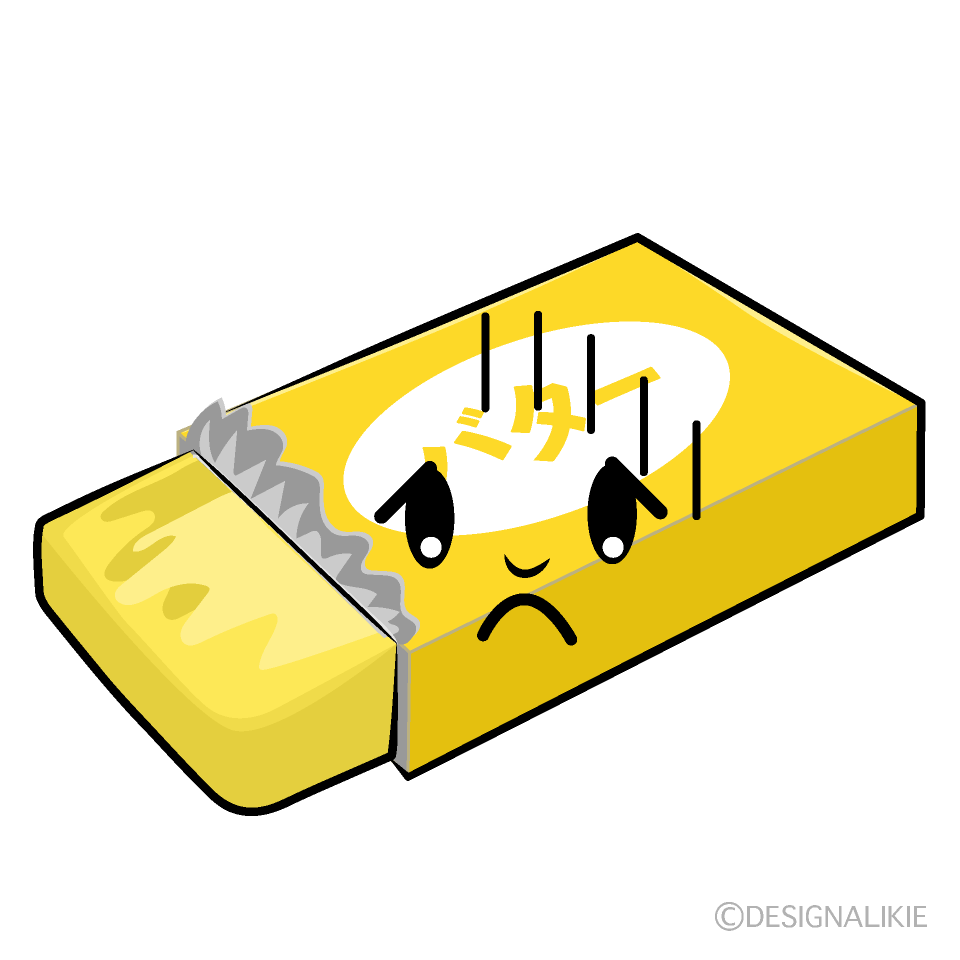 かわいいお辞儀するバターイラスト