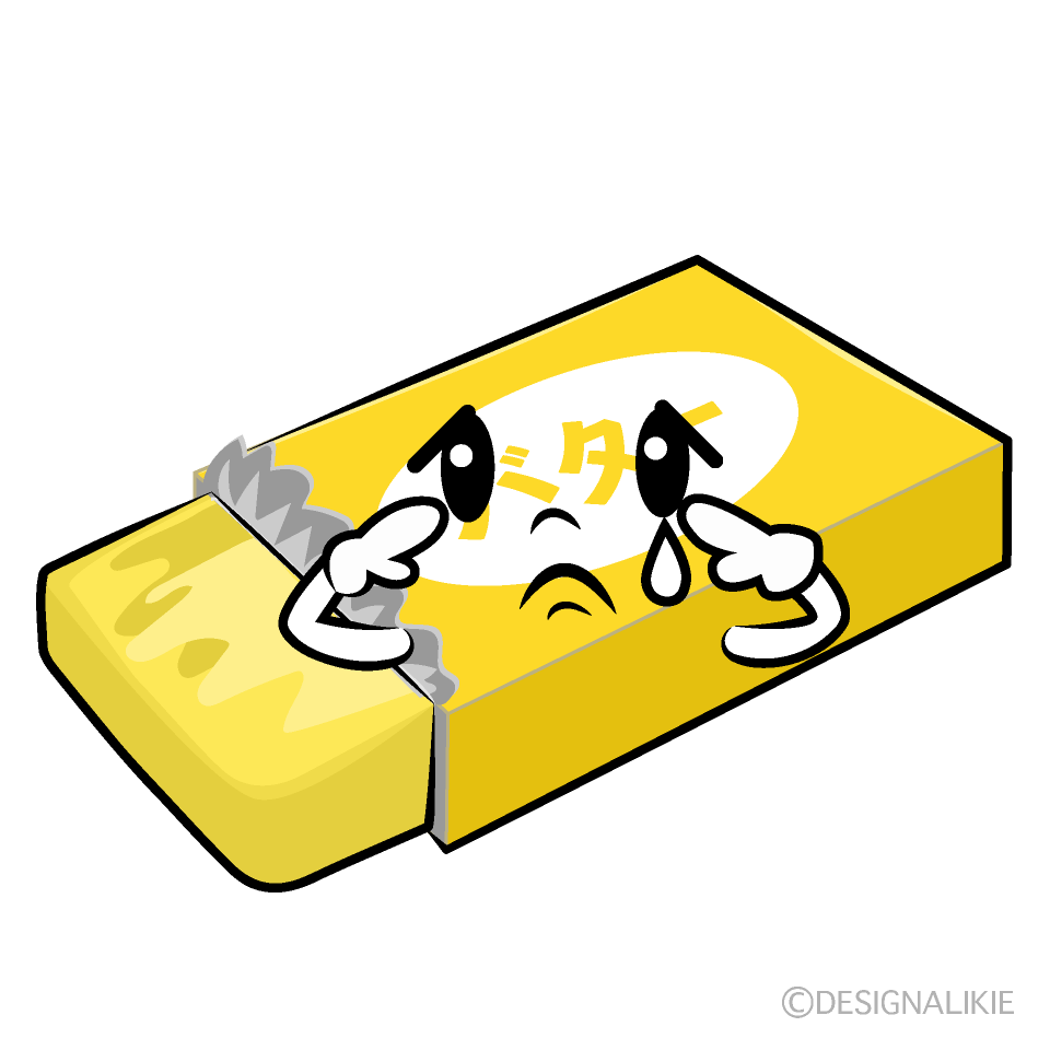 かわいい悲しいバターイラスト