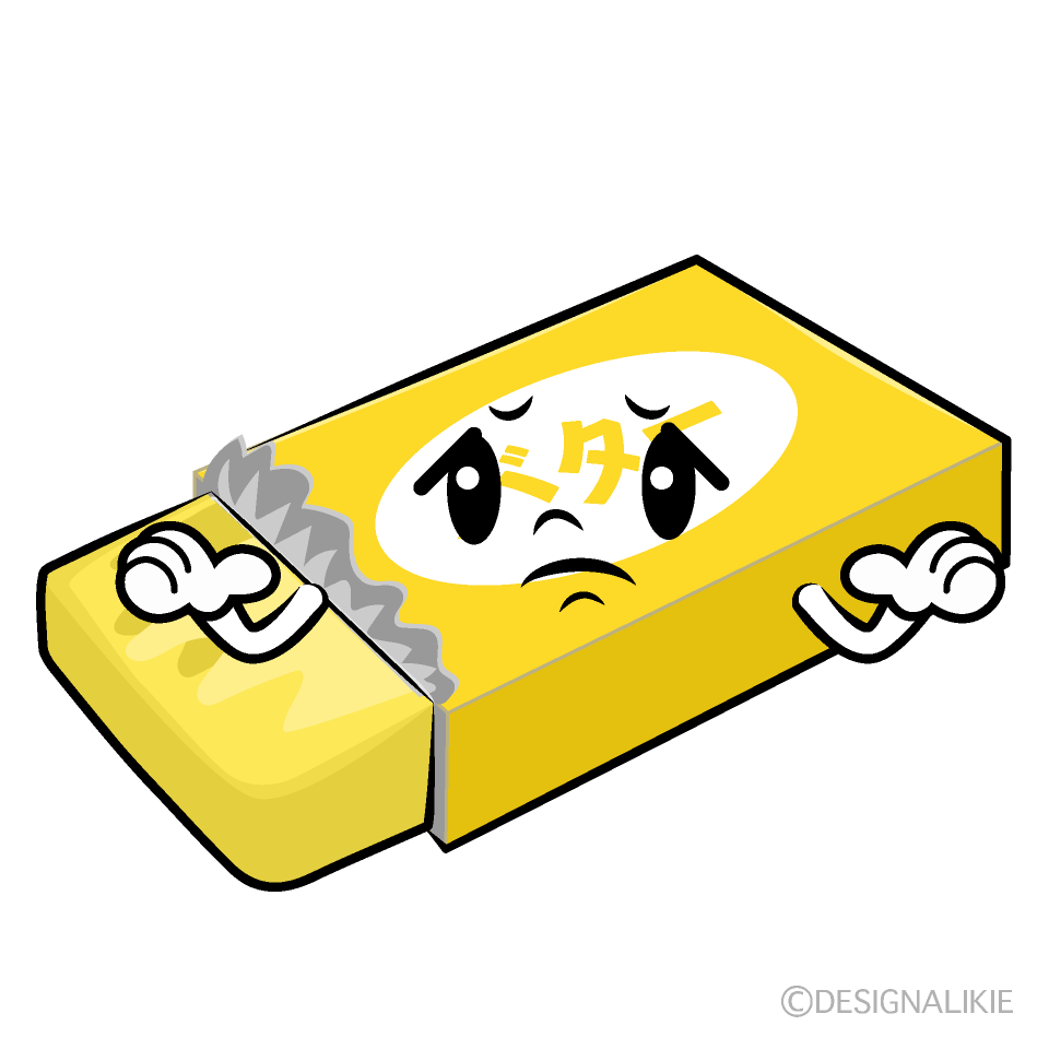 かわいい困るバターイラスト