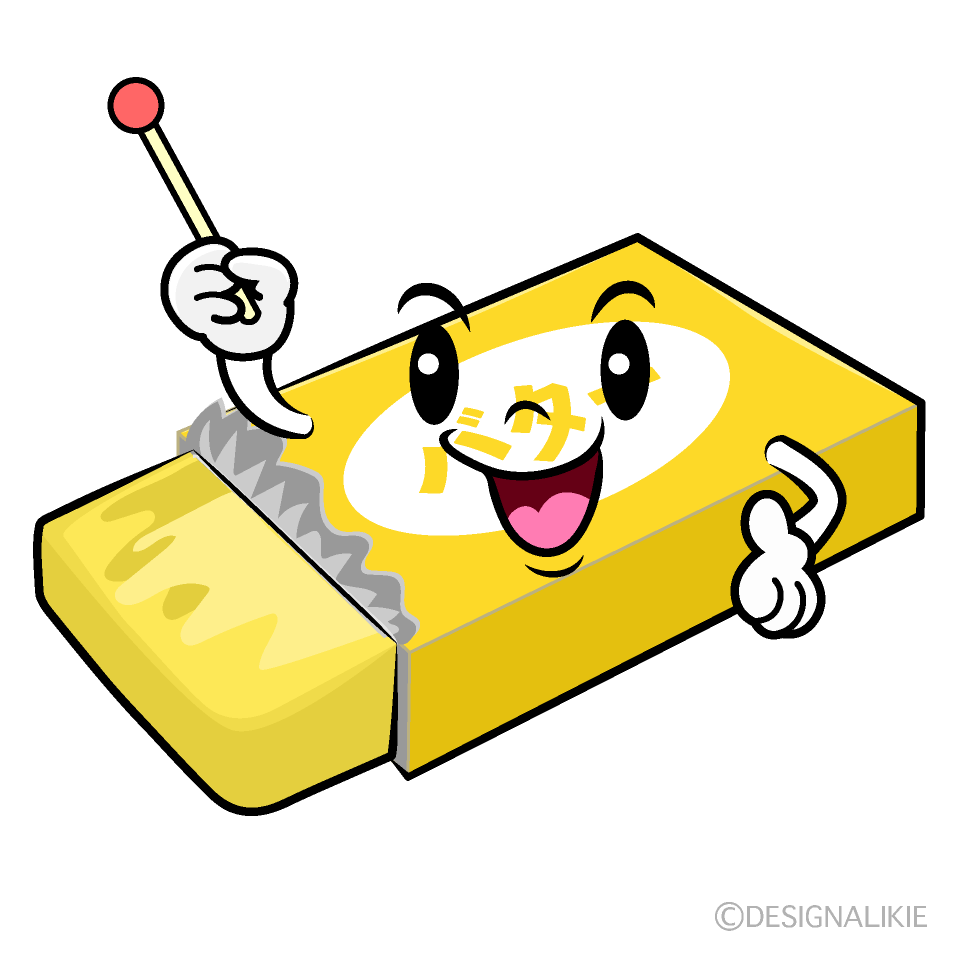 かわいい説明するバターイラスト