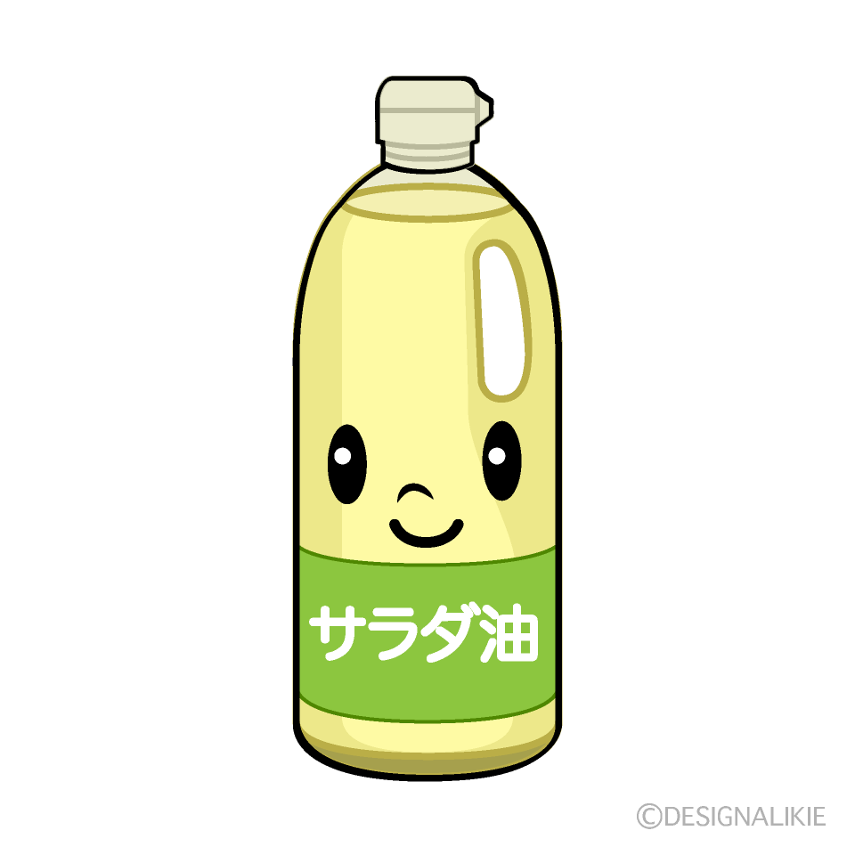 かわいい油イラスト