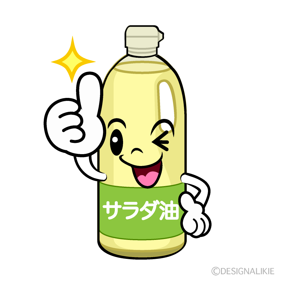 Cute Thumbs-up Oil Clipart