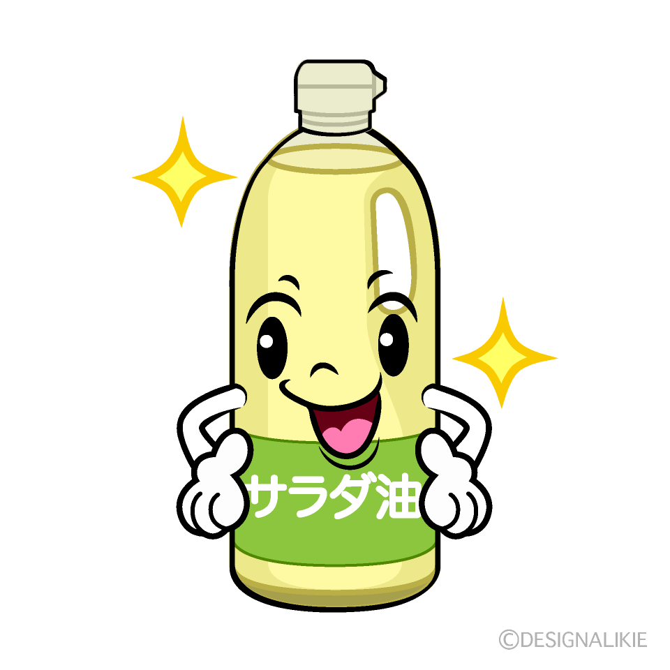 かわいいポーズする油イラスト