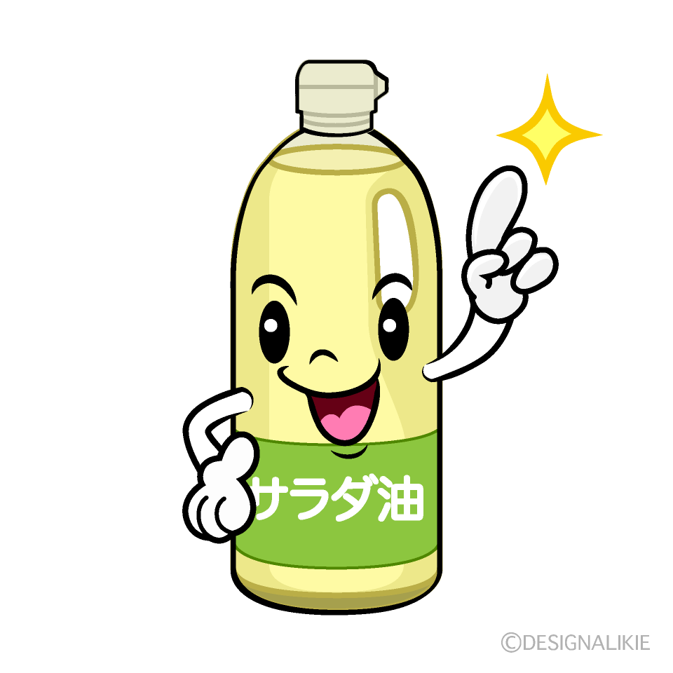 かわいい指差しする油イラスト