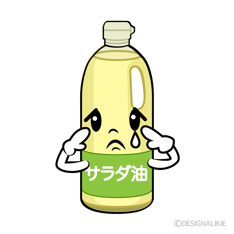 かわいい悲しい油イラスト